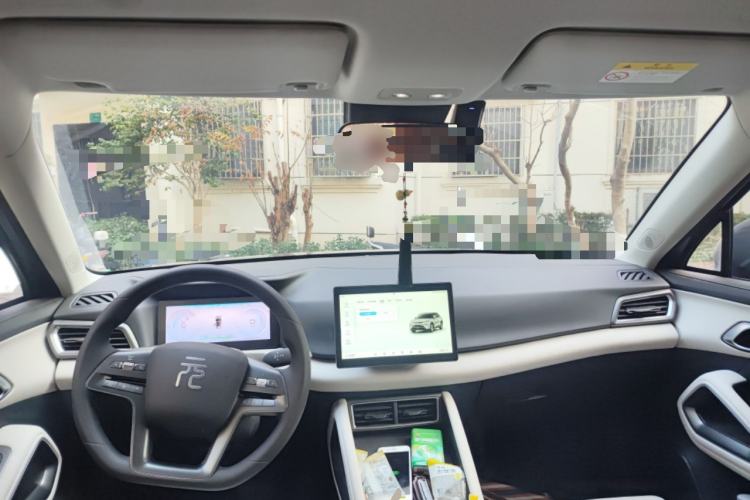 Used BYD Yuan UP 2025 Model 301KM Leading Version Center Console