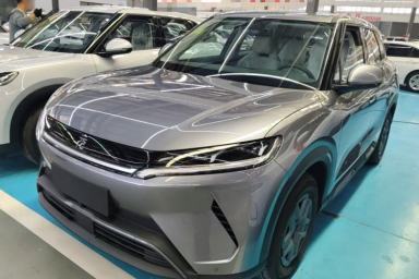 Used BYD Yuan UP 2025 Model 301KM Leading Version