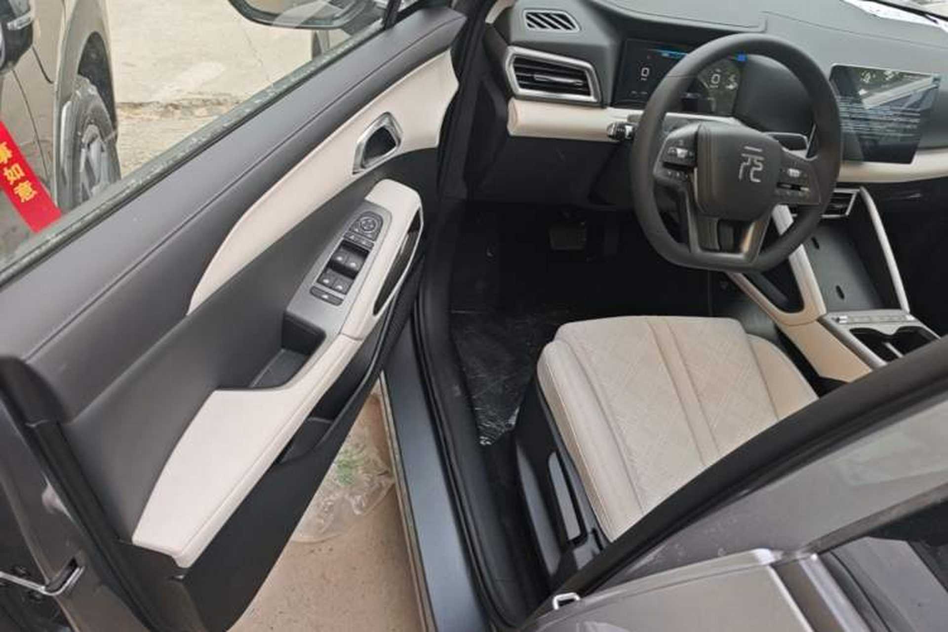 Used BYD Yuan UP 2025 Model 301KM Leading Version Driver Seat