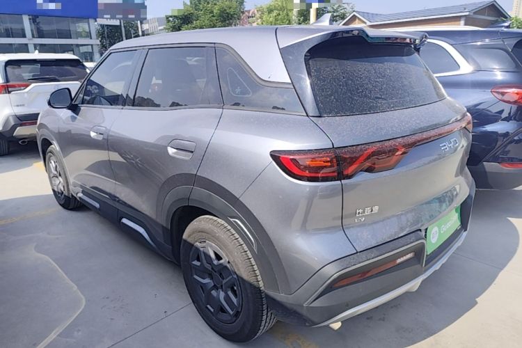 Used BYD Yuan UP 2025 Model 301KM Leading Version Exterior 2