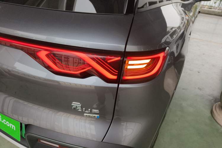 Used BYD Yuan UP 2025 Intelligent Driving Version 401 KM Dynamic Edition Exterior 3