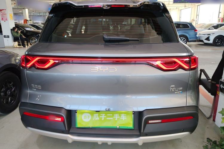 Used BYD Yuan UP 2025 Intelligent Driving Version 401 km Leading Edition Exterior 4