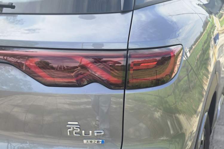 Used BYD Yuan UP 2025 Intelligent Driving Version 401 km Leading Edition Exterior 6