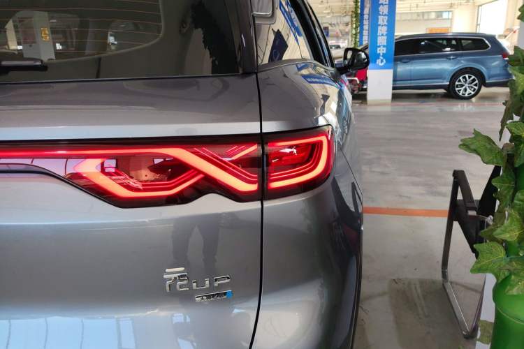 Used BYD Yuan UP 2025 Intelligent Driving Version 401 km Leading Edition Exterior 6