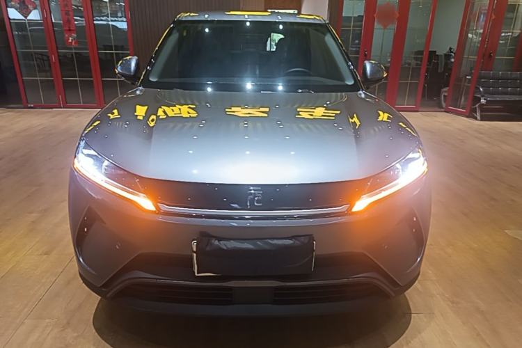 Used BYD Yuan UP 2025 Intelligent Driving Version 401 KM Dynamic Edition Front