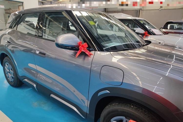 Used BYD Yuan UP 2025 Model 301KM Leading Version Front Right 45 Deg