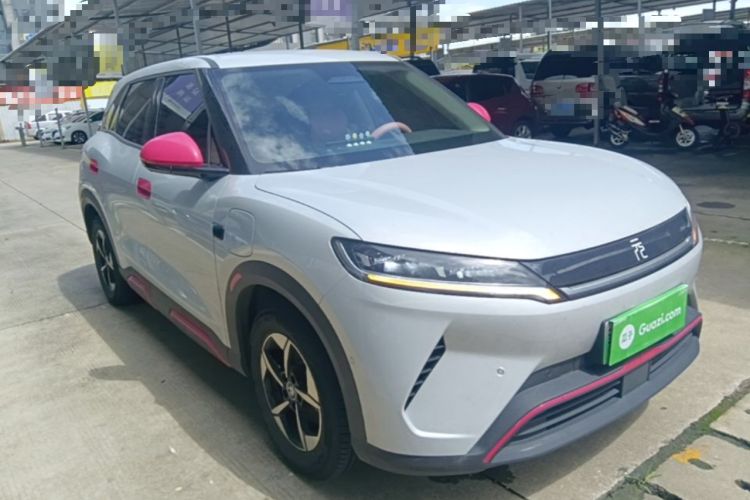 Used BYD Yuan UP 2025 Intelligent Driving Version 401 km Leading Edition Front Right 45 Deg