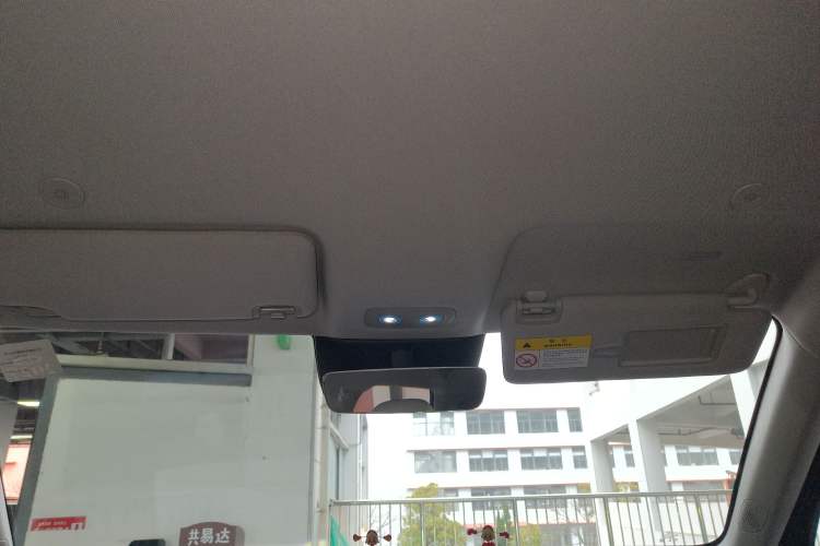 Used BYD Yuan UP 2025 Intelligent Driving Version 401 KM Dynamic Edition Headliner