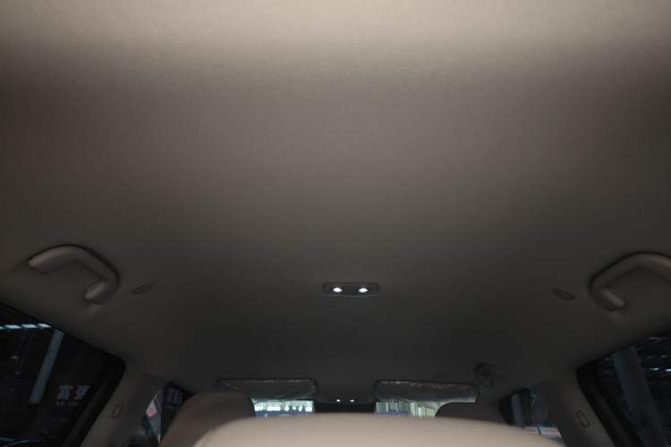Used BYD Yuan UP 2025 Intelligent Driving Version 401 KM Dynamic Edition Headliner