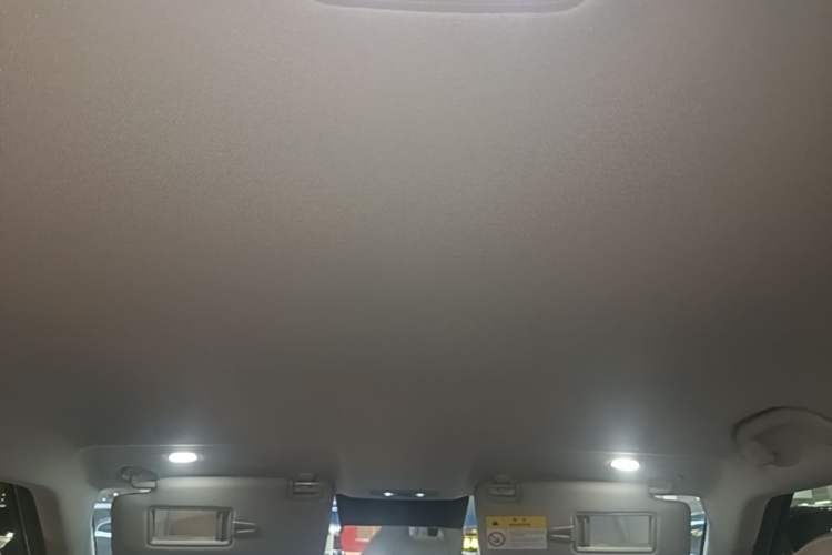 Used BYD Yuan UP 2025 Intelligent Driving Version 401 KM Dynamic Edition Headliner