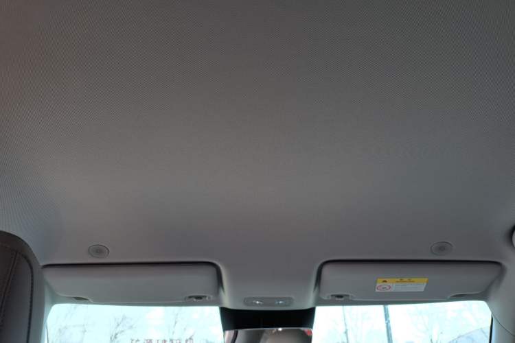 Used BYD Yuan UP 2025 Intelligent Driving Version 401 KM Dynamic Edition Headliner