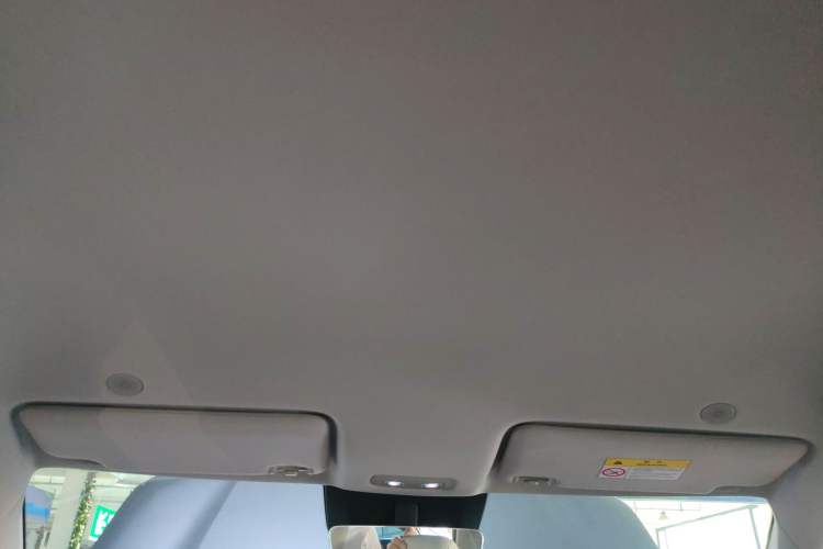 Used BYD Yuan UP 2025 Intelligent Driving Version 401 km Leading Edition Headliner