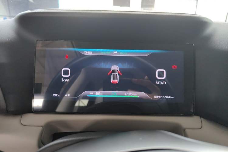 Used BYD Yuan UP 2025 Model 301KM Leading Version Instrument Cluster