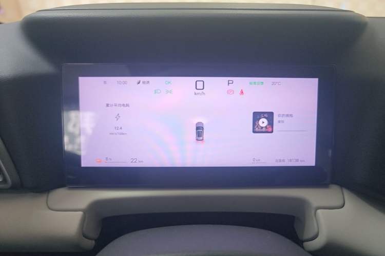 Used BYD Yuan UP 2025 Intelligent Driving Version 401 km Leading Edition Instrument Cluster