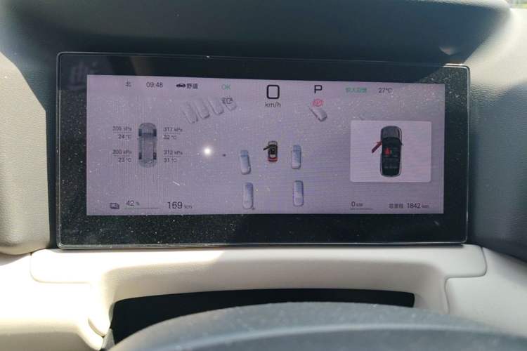 Used BYD Yuan UP 2025 Intelligent Driving Version 401 km Leading Edition Instrument Cluster