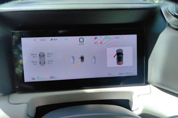 Used BYD Yuan UP 2025 Intelligent Driving Version 401 KM Dynamic Edition Instrument Cluster