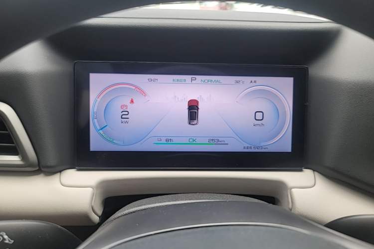 Used BYD Yuan UP 2025 Model 301KM Leading Version Instrument Cluster