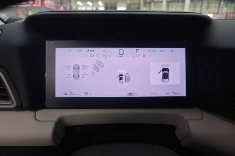 Used BYD Yuan UP 2025 Intelligent Driving Version 401 KM Dynamic Edition Instrument Cluster