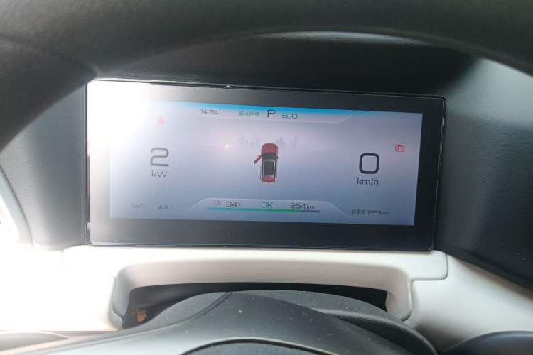 Used BYD Yuan UP 2025 Model 301KM Leading Version Instrument Cluster