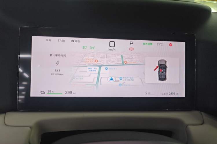 Used BYD Yuan UP 2025 Intelligent Driving Version 401 KM Dynamic Edition Instrument Cluster