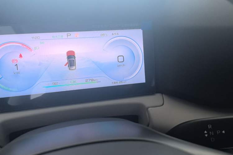 Used BYD Yuan UP 2025 Model 301KM Leading Version Instrument Cluster