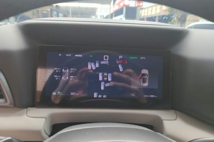 Used BYD Yuan UP 2025 Intelligent Driving Version 401 KM Dynamic Edition Instrument Cluster