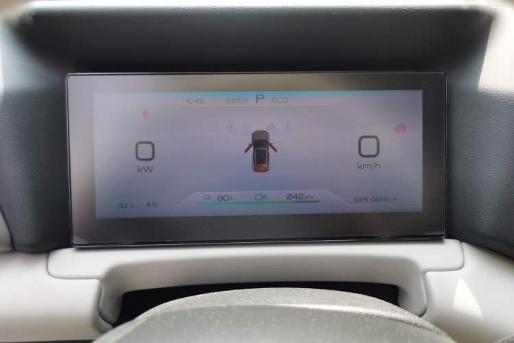 Used BYD Yuan UP 2025 Model 301KM Leading Version Instrument Cluster