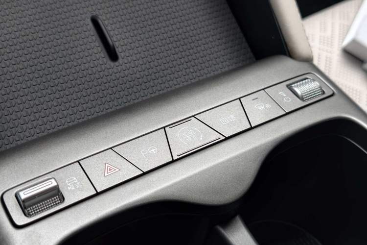 Used BYD Yuan UP 2025 Intelligent Driving Version 401 KM Dynamic Edition Interior 7