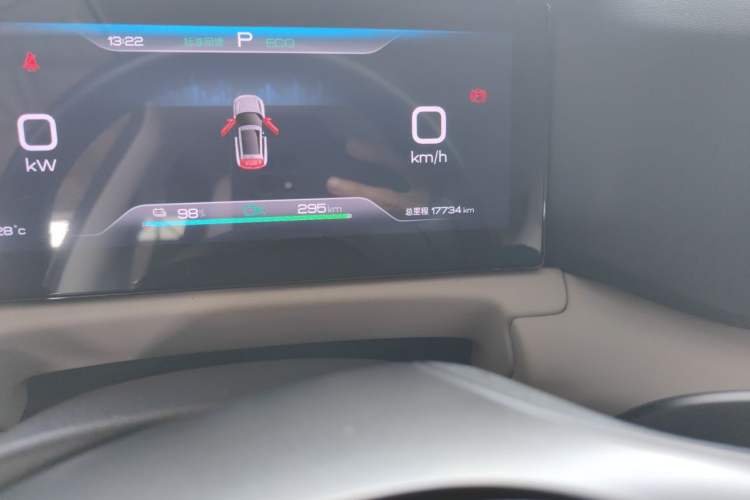Used BYD Yuan UP 2025 Model 301KM Leading Version Odometer Close Up