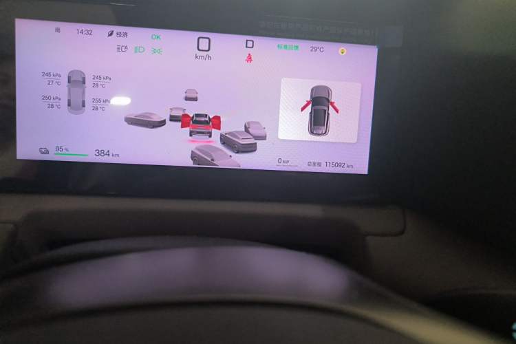 Used BYD Yuan UP 2025 Intelligent Driving Version 401 KM Dynamic Edition Odometer Close Up