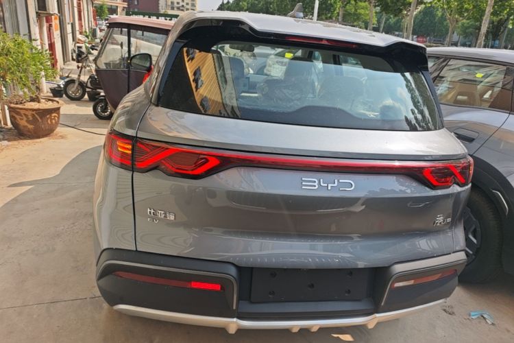 Used BYD Yuan UP 2025 Model 301KM Leading Version Rear