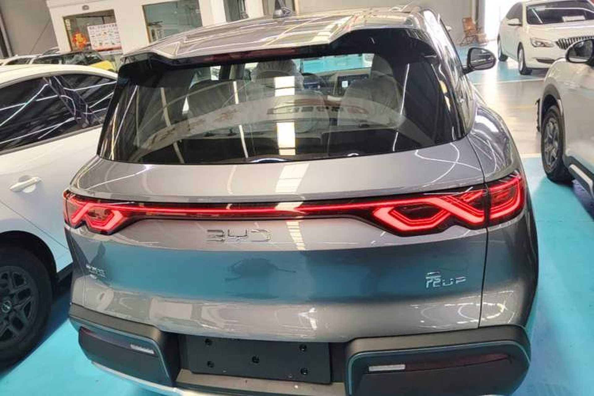 Used BYD Yuan UP 2025 Model 301KM Leading Version Rear