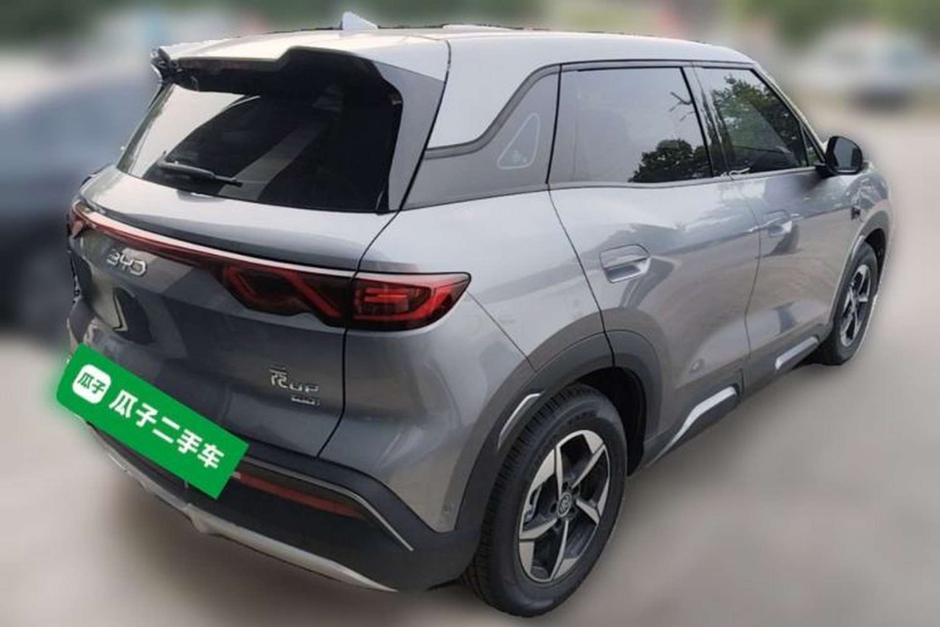 Used BYD Yuan UP 2025 Intelligent Driving Version 401 km Leading Edition Rear