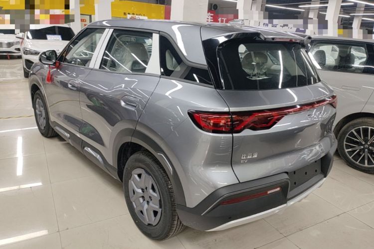 Used BYD Yuan UP 2025 Model 301KM Leading Version Rear Left 45 Deg