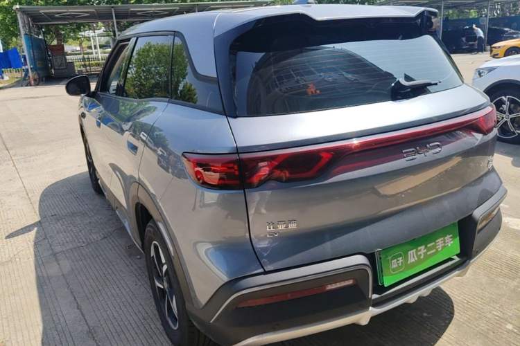 Used BYD Yuan UP 2025 Intelligent Driving Version 401 km Leading Edition Rear Left 45 Deg