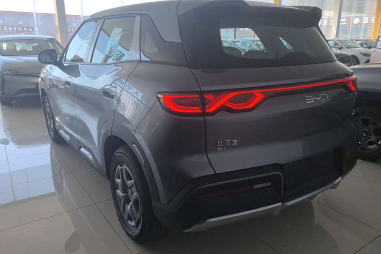 Used BYD Yuan UP 2025 Model 301KM Leading Version Rear Left 45 Deg