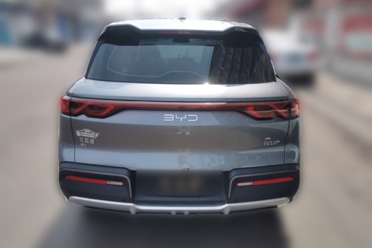 Used BYD Yuan UP 2025 Model 301KM Leading Version Rear