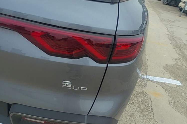 Used BYD Yuan UP 2025 Model 301KM Leading Version Right Rear Taillight