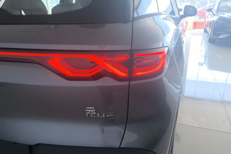 Used BYD Yuan UP 2025 Model 301KM Leading Version Right Rear Taillight