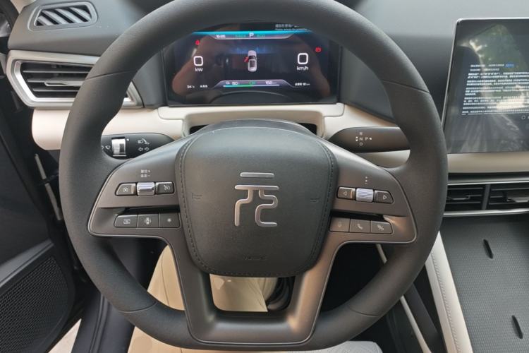 Used BYD Yuan UP 2025 Model 301KM Leading Version Steering Wheel