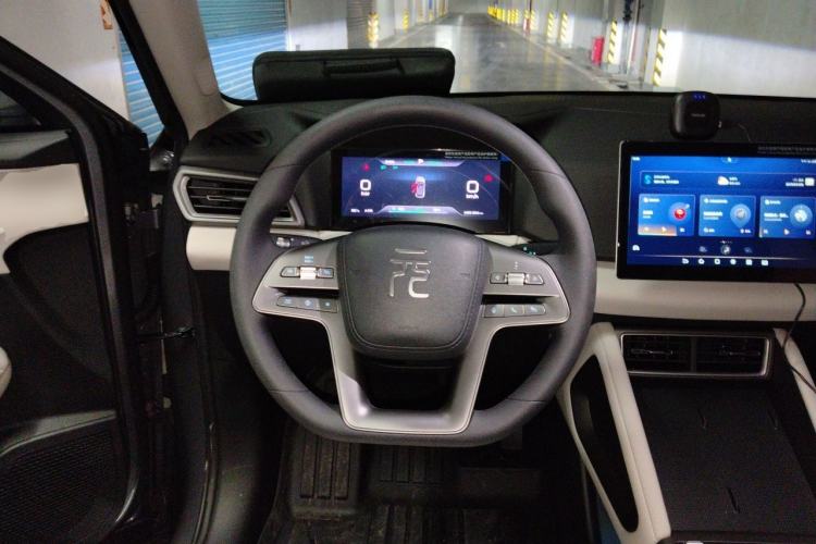 Used BYD Yuan UP 2025 Model 301KM Leading Version Steering Wheel