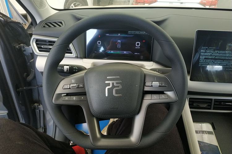 Used BYD Yuan UP 2025 Model 301KM Leading Version Steering Wheel