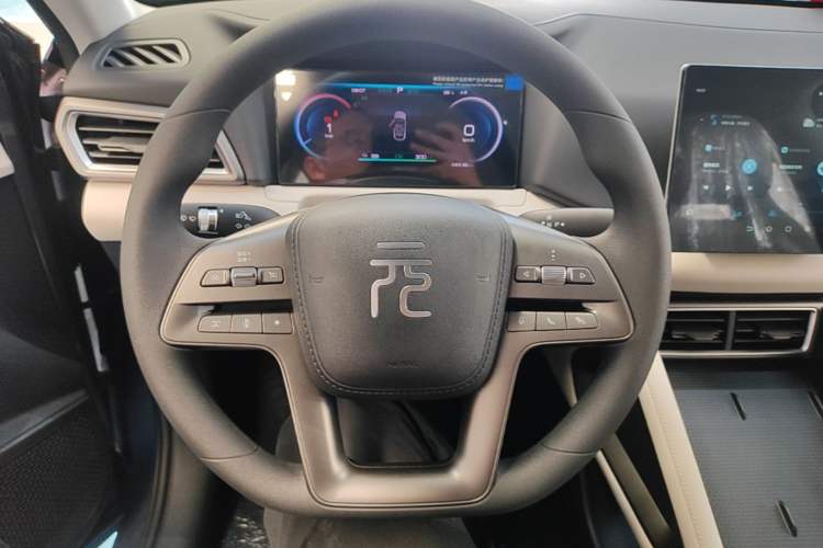 Used BYD Yuan UP 2025 Model 301KM Leading Version Steering Wheel