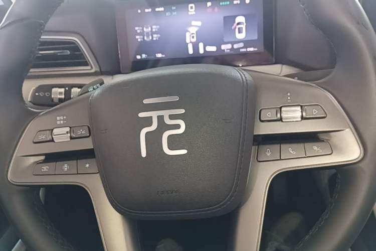 Used BYD Yuan UP 2025 Intelligent Driving Version 401 km Beyond-Range Edition Steering Wheel