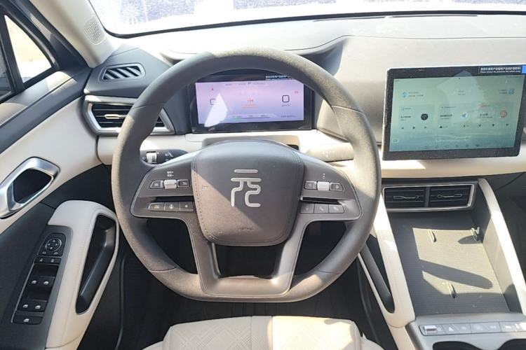 Used BYD Yuan UP 2025 Model 301KM Leading Version Steering Wheel