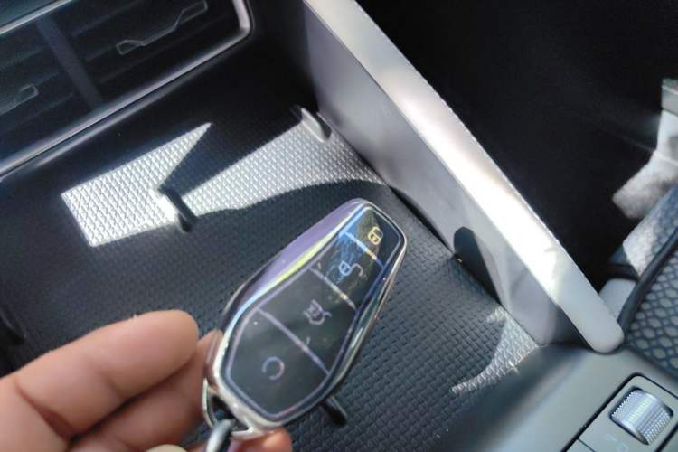 Used BYD Yuan UP 2025 Intelligent Driving Version 401 KM Dynamic Edition Vehicle Key