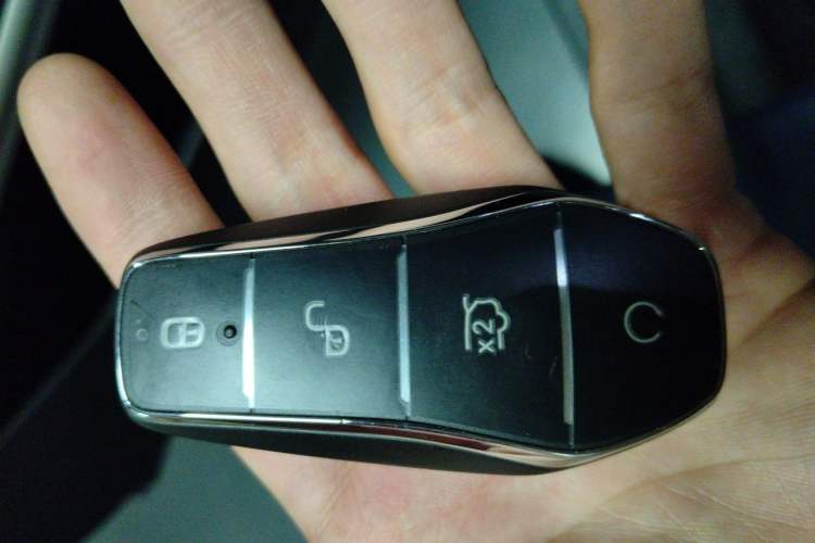Used BYD Yuan UP 2025 Model 301KM Leading Version Vehicle Key