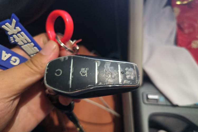 Used BYD Yuan UP 2025 Intelligent Driving Version 401 KM Dynamic Edition Vehicle Key