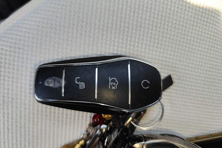 Used BYD Yuan UP 2025 Intelligent Driving Version 401 KM Dynamic Edition Vehicle Key