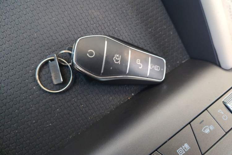 Used BYD Yuan UP 2025 Intelligent Driving Version 401 KM Dynamic Edition Vehicle Key